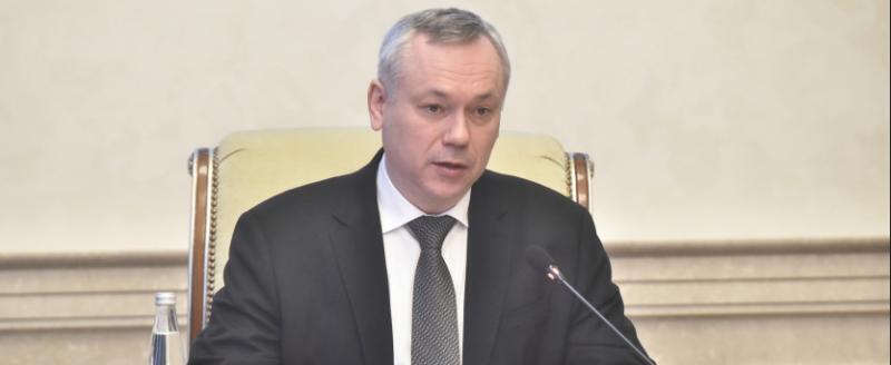 Фото: пресс-служба Правительства Новосибирской области